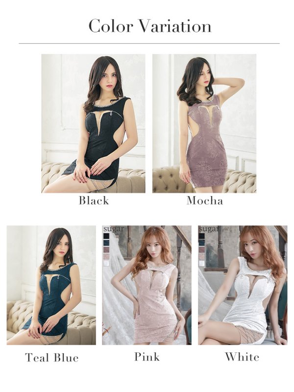 画像20: 【Glossy/グロッシー】フロントジップ/ ZIP サイドチュール/ タイト/ ミニドレス/ キャバドレス【OF08】 (20)