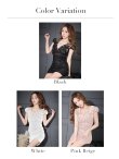 画像17: XSサイズあり【ROBE de FLEURS Glossy/ローブ・ド・フルール グロッシー】フロントジップ/ ZIP 刺繍レース/ 袖あり/ ストレッチ/ タイト/ ミニドレス/ キャバドレス[OF2] (17)