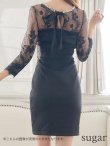 画像21: XSサイズあり【ROBE de FLEURS Glossy/ローブ・ド・フルール グロッシー】アメスリ/ ビジュー/ 刺繍レース/ サイドシアー/ チュールスリーブ/ 長袖/ 袖あり/ アシメ/ タイト/ ミニドレス/ キャバドレス[OF2] (21)