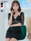 画像1: 【ROBE de FLEURS Glossy/ローブ・ド・フルール グロッシー】レーススリーブ/ 七分袖/ 長袖/ 袖あり/ ウエストシースルー/ ジップ/ タイト/ ミニドレス/ キャバドレス[OF2] (1)