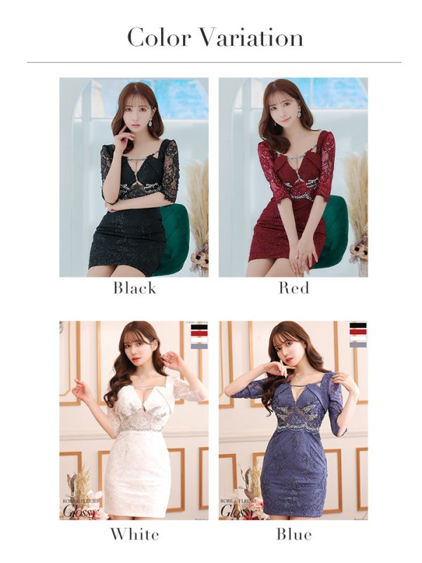 画像23: 【LIMITED SALE開催中！! 11月11日より順次発送予定】【Glossy/グロッシー】レーススリーブ/ 七分袖/ 長袖/ 袖あり/ ウエストシースルー/ ジップ/ タイト/ ミニドレス/ キャバドレス【OF08】 (23)