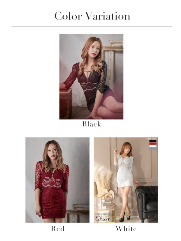 画像16: 【Glossy/グロッシー】レーススリーブ/ 七分袖/ 長袖/ 袖あり/ ウエストシースルー/ ジップ/ タイト/ ミニドレス/ キャバドレス【OF08】 (16)