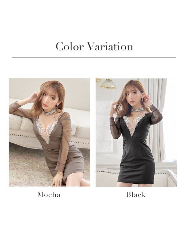 画像11: 【Glossy/グロッシー】長袖/ 袖あり/ ビジューホルター/ レース/ チュールスリーブ/ タイト/ ミニドレス/ キャバドレス【HC02】 (11)