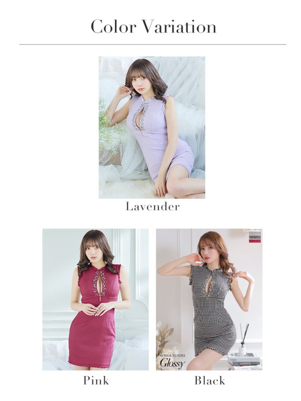 画像39: XSサイズあり【Glossy/グロッシー】スプリングツイード/ ビジュージッパー/ シアー/ ノースリーブ/ タイト/ ミニドレス/ キャバドレス【HC02】 (39)