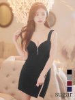 画像13: XSサイズあり【ROBE de FLEURS Glossy/ローブ・ド・フルール グロッシー】フロントジップ/ ビジュー/ ストレッチ/ ビスチェ/ タイト/ ミニドレス/ キャバドレス[OF2] (13)