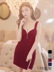 画像1: XSサイズあり【ROBE de FLEURS Glossy/ローブ・ド・フルール グロッシー】フロントジップ/ ビジュー/ ストレッチ/ ビスチェ/ タイト/ ミニドレス/ キャバドレス[OF2] (1)