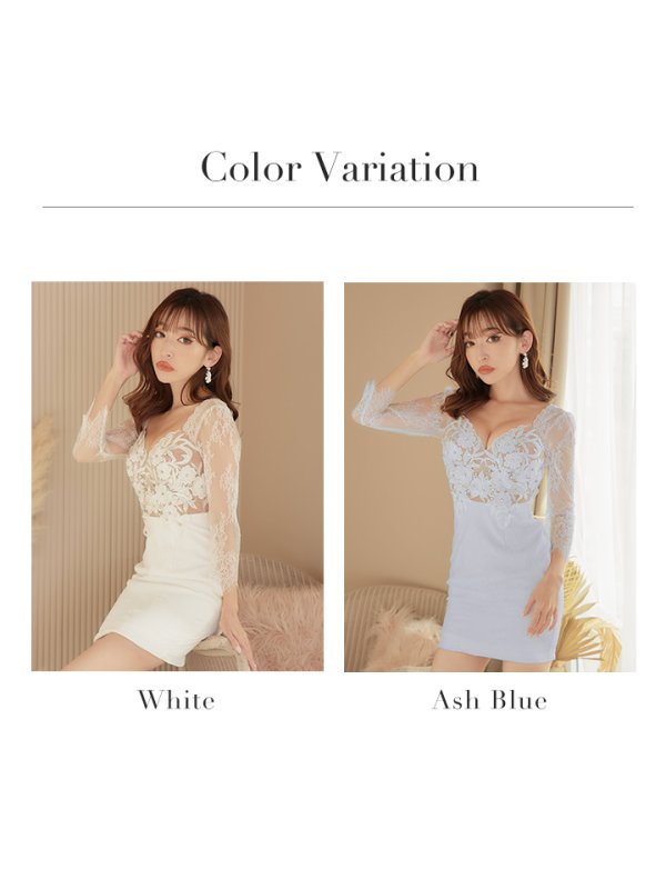 画像13: XS?Lサイズあり【Glossy/グロッシー】レース/ 七分袖/ 長袖/ 袖あり/ フラワーモチーフ/ タイト/ ミニドレス/ キャバドレス【HC02】 (13)