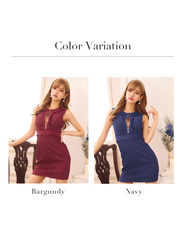 画像37: XSサイズあり【Glossy/グロッシー】ジッパー/ シンプル/ ストレッチ/ ワンカラー/ ノースリーブ/ タイト/ ミニドレス/ キャバドレス【HC02】 (37)