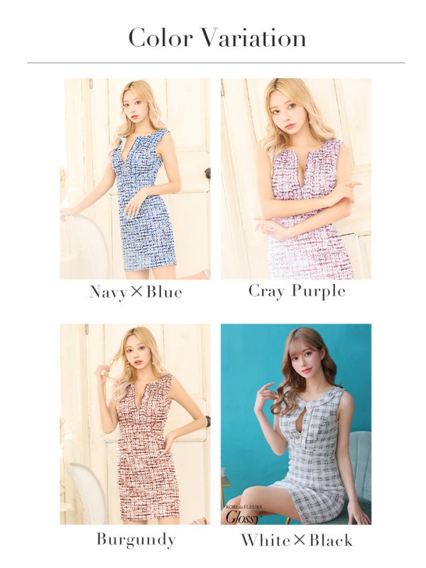 画像26: XS-Lサイズあり【Glossy/グロッシー】ツイード/ ジッパー/ シンプル/ ノースリーブ/ タイト/ ミニドレス/ キャバドレス【HC02】 (26)