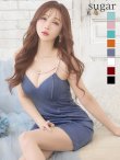 XSサイズあり【ROBE de FLEURS Glossy/ローブ・ド・フルール グロッシー】ワンカラー/ キャミソール/ ビジュー/ ストレッチ/ タイト/ ミニドレス/ キャバドレス[OF2]　ブルー