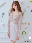 画像11: XSサイズあり【ROBE de FLEURS Glossy/ローブ・ド・フルール グロッシー】立体フラワー/ レース/ 七分袖/ 長袖/ 袖あり/ ストレッチ/ タイト/ ミニドレス/ キャバドレス[OF2] (11)