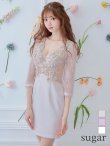 画像1: XSサイズあり【ROBE de FLEURS Glossy/ローブ・ド・フルール グロッシー】立体フラワー/ レース/ 七分袖/ 長袖/ 袖あり/ ストレッチ/ タイト/ ミニドレス/ キャバドレス (1)