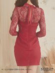 画像33: XS〜Lサイズあり【ROBE de FLEURS Glossy/ローブ・ド・フルール グロッシー】ビジュークロス/ レーススリーブ/ 七分袖/ 長袖/ 袖あり/ タイト/ ミニドレス/ キャバドレス[OF2] (33)