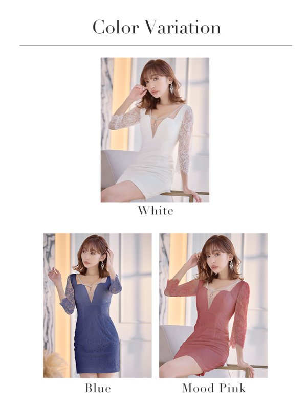 画像24: XS-Lサイズあり【Glossy/グロッシー】バストビジュー/ レーススリーブ/ 袖あり/ ワンカラー/ 総レース/ タイト/ ミニドレス/ キャバドレス【OF08】 (24)