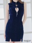 画像8: XSサイズあり【ROBE de FLEURS Glossy/ローブ・ド・フルール グロッシー】フロントジッパー/ バストボタン/ ノースリーブ/ シンプル/ ワンカラー/ タイト/ ミニドレス/ キャバドレス[OF2] (8)