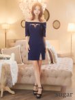 画像9: 門りょうちゃん着用 XSサイズあり【ROBE de FLEURS Glossy/ローブ・ド・フルール グロッシー】袖あり/ バストジッパー/ リブニット/ ワンカラー/ 半袖/ オフショル/ ストレッチ/ タイト/ ミニドレス/ キャバドレス[OF2] (9)