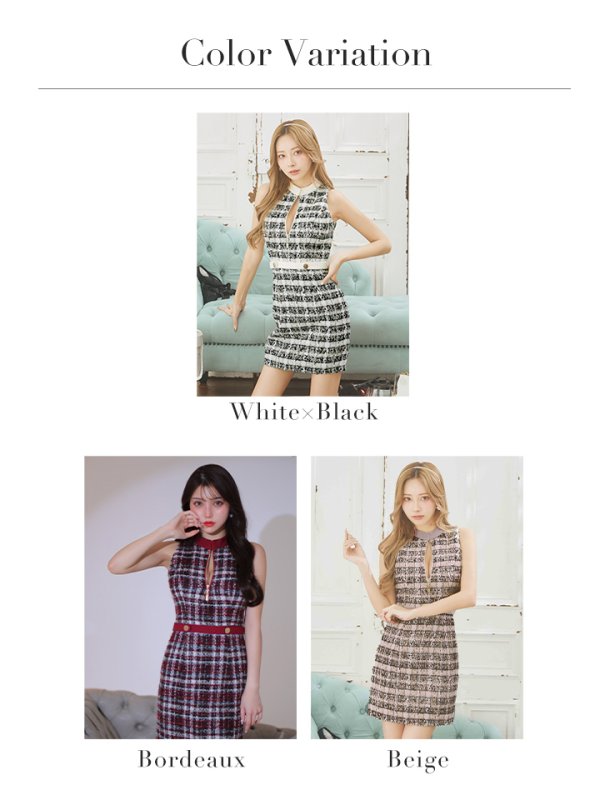 画像26: XSサイズあり【Glossy/グロッシー】フロントジッパー/ チェック柄ツイード/ ツイード/ ノースリーブ/ タイト/ ミニドレス/ キャバドレス【OF08】 (26)