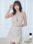 ホワイト モデル：ぴょな　身長：160cm　着用サイズ：Sサイズ