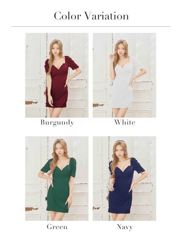 画像28: XSサイズあり【Glossy/グロッシー】デコルテチェーンネックレス/ リブニット/ 袖あり/ 半袖/ ワンカラー/ ストレッチ/ タイト/ ミニドレス/ キャバドレス[OF08] (28)