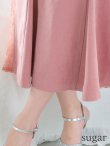 画像29: 【ROBE de FLEURS Glossy/ローブ・ド・フルール グロッシー】サイドレース/ ファーストラップ/ ワンカラー/ キャミソール/ ストレッチ/ タイト/ ミモレ丈/ ロングドレス/ キャバドレスlong[OF2] (29)