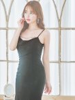 画像4: 【ROBE de FLEURS Glossy/ローブ・ド・フルール グロッシー】サイドレース/ ファーストラップ/ ワンカラー/ キャミソール/ ストレッチ/ タイト/ ミモレ丈/ ロングドレス/ キャバドレスlong[OF2] (4)