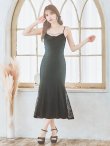 画像5: 【ROBE de FLEURS Glossy/ローブ・ド・フルール グロッシー】サイドレース/ ファーストラップ/ ワンカラー/ キャミソール/ ストレッチ/ タイト/ ミモレ丈/ ロングドレス/ キャバドレスlong[OF2] (5)