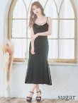 画像8: 【ROBE de FLEURS Glossy/ローブ・ド・フルール グロッシー】サイドレース/ ファーストラップ/ ワンカラー/ キャミソール/ ストレッチ/ タイト/ ミモレ丈/ ロングドレス/ キャバドレスlong[OF2] (8)