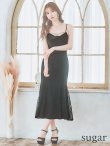 画像17: 【予約商品/7月中旬発送予定】【ROBE de FLEURS Glossy/ローブ・ド・フルール グロッシー】サイドレース/ ファーストラップ/ ワンカラー/ キャミソール/ ストレッチ/ タイト/ ミモレ丈/ ロングドレス/ キャバドレスlong (17)