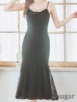 画像9: 【ROBE de FLEURS Glossy/ローブ・ド・フルール グロッシー】サイドレース/ ファーストラップ/ ワンカラー/ キャミソール/ ストレッチ/ タイト/ ミモレ丈/ ロングドレス/ キャバドレスlong[OF2] (9)