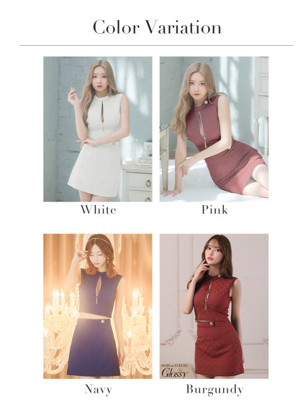 画像38: XSサイズあり【Glossy/グロッシー】ジッパー/ シンプル/ ワンカラー/ ノースリーブ/ セットアップ/ ストレッチ/ タイト/ ミニドレス/ キャバドレス[OF08] (38)