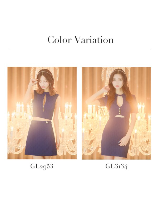 画像2: 門りょうちゃん着用☆XSサイズあり【Glossy/グロッシー】ジップ/ バストxウエストカット/ ワンカラー/ セットアップ/ ストレッチ/ タイト/ ミニドレス/ キャバドレス[OF08] (2)
