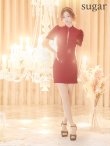 画像24: 門りょうちゃん着用 XSサイズあり【ROBE de FLEURS Glossy/ローブ・ド・フルール グロッシー】バストジッパー/ ワッフル/ 袖あり/ 半袖/ シンプル/ ワンカラー/ ストレッチ/ タイト/ ミニドレス/ キャバドレス[OF2] (24)