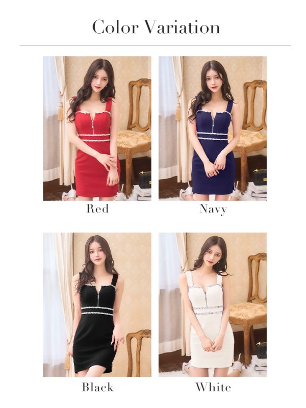 画像45: XSサイズあり【Glossy/グロッシー】バストジッパー/ ビジュー/ ワッフル/ ノースリーブ/ ワンカラー/ タイト/ ミニドレス/ キャバドレス[OF08] (45)