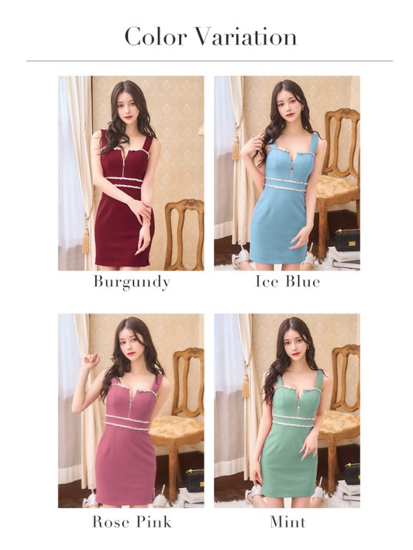 画像46: XSサイズあり【Glossy/グロッシー】バストジッパー/ ビジュー/ ワッフル/ ノースリーブ/ ワンカラー/ タイト/ ミニドレス/ キャバドレス[OF08] (46)