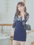 画像6: 【ROBE de FLEURS Glossy/ローブ・ド・フルール グロッシー】レーススリーブ/ 七分袖/ 長袖/ 袖あり/ ビジュー/ ストレッチ/ タイト/ ミニドレス/ キャバドレス (6)