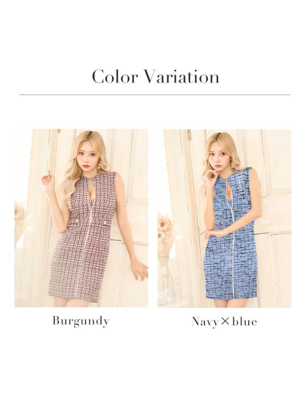 画像23: XSサイズあり【Glossy/グロッシー】ジッパー/ ニットツイード/ シンプル/ ノースリーブ/ ストレッチ/ タイト/ ミニドレス/ キャバドレス[OF08] (23)