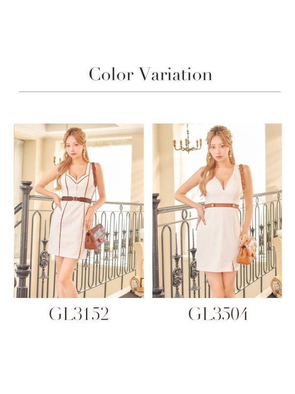 画像2: XSサイズあり【Glossy/グロッシー】カラーパイピング/ フロントジッパー/ ノースリーブ/ ワンカラー/ タイト/ ミニドレス/ キャバドレス【複数品番】[OF08] (2)