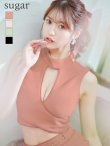 画像20: XSサイズあり【ROBE de FLEURS Glossy/ローブ・ド・フルール グロッシー】シンプル/ バストカット/ リブニット/ ノースリーブ/ ワンカラー/ タイト/ セットアップ/ ミニドレス/ キャバドレス[OF2] (20)