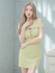 画像4: XSサイズあり【ROBE de FLEURS Glossy/ローブ・ド・フルール グロッシー】オフショル/ バストカット/ タイト/ セットアップ/ ミニドレス/ キャバドレス[OF2] (4)