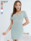 画像8: XSサイズあり【ROBE de FLEURS Glossy/ローブ・ド・フルール グロッシー】バストジッパー/ ビジュー/ ワッフル/ ストレッチ/ 半袖/ 袖あり/ ワンカラー/ タイト/ ミニドレス/ キャバドレス[OF2] (8)