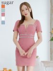 XSサイズあり【ROBE de FLEURS Glossy/ローブ・ド・フルール グロッシー】バストジッパー/ ビジュー/ ワッフル/ ストレッチ/ 半袖/ 袖あり/ ワンカラー/ タイト/ ミニドレス/ キャバドレス　ピンク