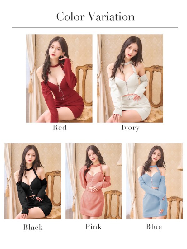 画像39: XSサイズあり【Glossy/グロッシー】袖あり/ 2way/ ホルターリボンネック/ オフショルダー/ セットアップ/ タイト/ ミニドレス/ キャバドレス[OF08] (39)