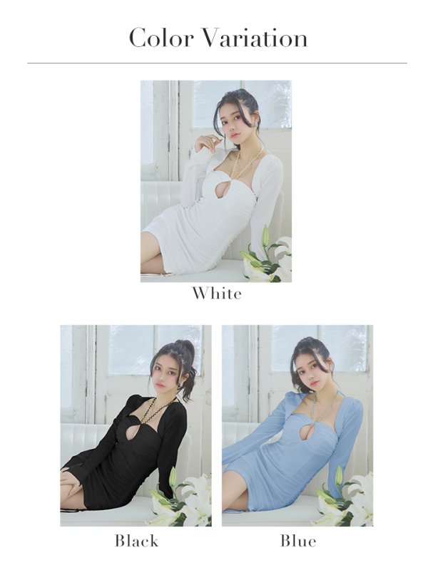 画像23: Lサイズあり【Glossy/グロッシー】2way/ サイドシャーリング/ リボン/ ワッフル/ ワンカラー/ ストレッチ/ タイト/ ミニドレス/ キャバドレス[OF08] (23)