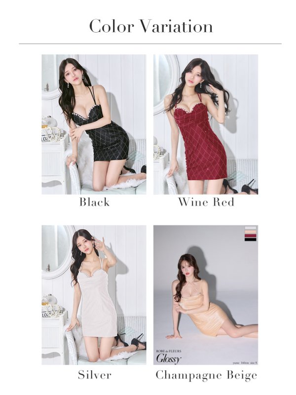 画像29: XSサイズあり【Glossy/グロッシー】バストビジュー/ ラメニット/ シンプル/ キャミ/ タイト/ ミニドレス/ キャバドレス[OF08] (29)