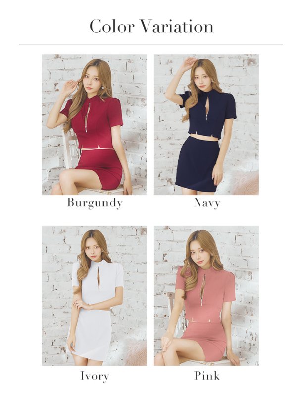 画像27: 【LIMITED SALE開催中！! 11月11日より順次発送予定】XSサイズあり【Glossy/グロッシー】フロントジッパー/ セットアップ/ 袖あり/ 半袖/ シンプル/ ワンカラー/ ストレッチ/ タイト/ ミニドレス/ キャバドレス[OF08] (27)