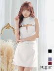 画像1: XSサイズあり【ROBE de FLEURS Glossy/ローブ・ド・フルール グロッシー】フロントジップ/ ノースリーブ/ ストレッチ/ 無地/ ワンカラー/ タイト/ セットアップ/ ミニドレス/ キャバドレス[OF2] (1)