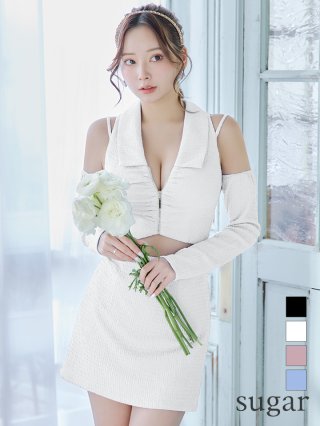 セットアップドレス｜セットアップキャバドレスはsugar（シュガー