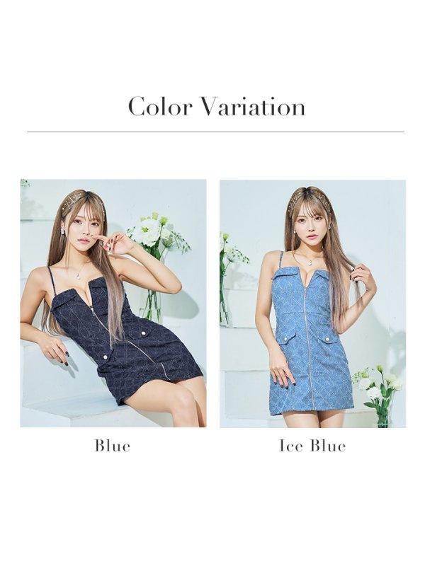 画像27: XSサイズあり【Glossy/グロッシー】センタージップ/ デニム/ セットアップ/ キャミソール/ タイト/ ミニドレス/ キャバドレス[OF08] (27)