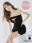 XSサイズあり【ROBE de FLEURS Glossy/ローブ・ド・フルール グロッシー】バストカット/ ジッパーデザイン/ ワンカラー/ ラメ/ セットアップ/ タイト/ ミニドレス/ キャバドレス[OF2]　ブラック