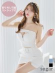 XSサイズあり【ROBE de FLEURS Glossy/ローブ・ド・フルール グロッシー】バストカット/ ジッパーデザイン/ ワンカラー/ ラメ/ セットアップ/ タイト/ ミニドレス/ キャバドレス[OF2]　ホワイト
